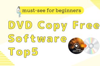 DVD Copy Free Software Top5