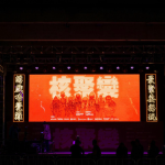Top Benefits of Installing a LED Video Wall in Commercial Spaces