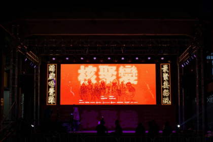 Top Benefits of Installing a LED Video Wall in Commercial Spaces