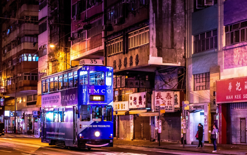 Image 1 of A Charter Bus Day Tour for Elders: Factors to Consider When Booking the Bus